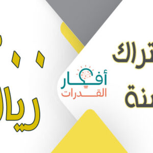 لفظي [تدريب]